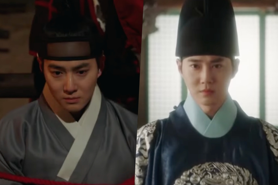 观看：EXO 的 Suho 以太子身份回归，在“失踪的太子”预告片中发誓复仇 
