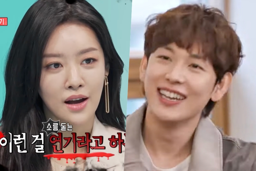 观看：“The Glory”明星 Cha Joo Young 揭示她真实的个性 + Im Siwan 在“经理”预览中与 Choo Sung Hoon 一起工作