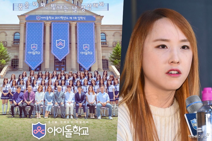 Mnet 确认重新聘请“偶像学校”CP 金泰恩