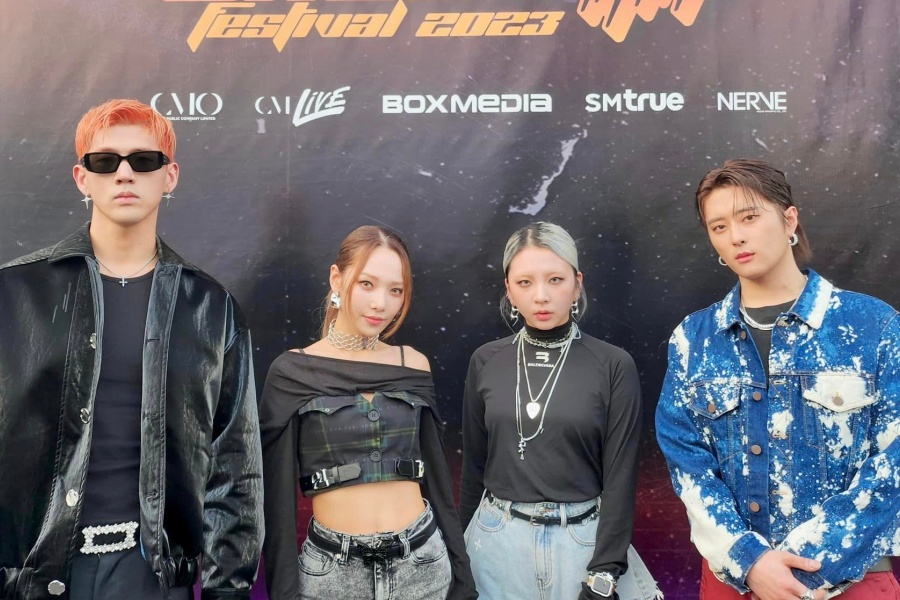 KARD 以单曲“Without You”发布 4 月回归的第一个预告