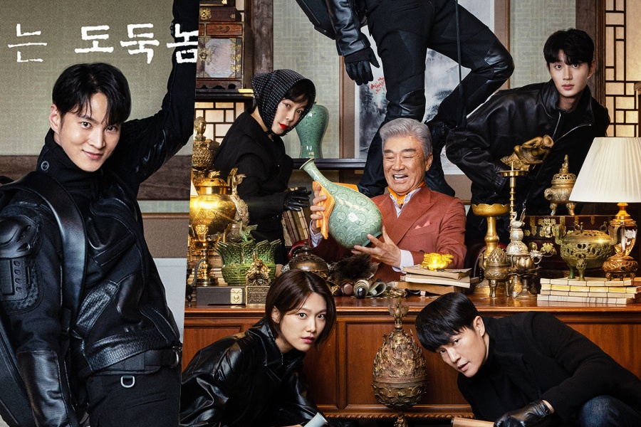 Joo Won、Lee Joo Woo、Jo Han Chul 等人在“Stealer：The Treasure Keeper”海报中清晰可见贪婪的 Lee Deok Hwa 