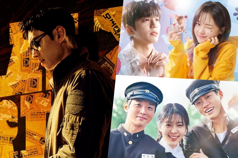 Viki 三月 Top 5 韩剧