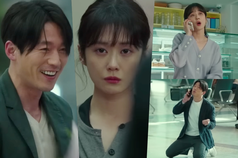 观看：张娜拉 (Jang Nara) 的丈夫张赫 (Jang Hyuk) 正在为即将上映的间谍喜剧剧《家族》做预告