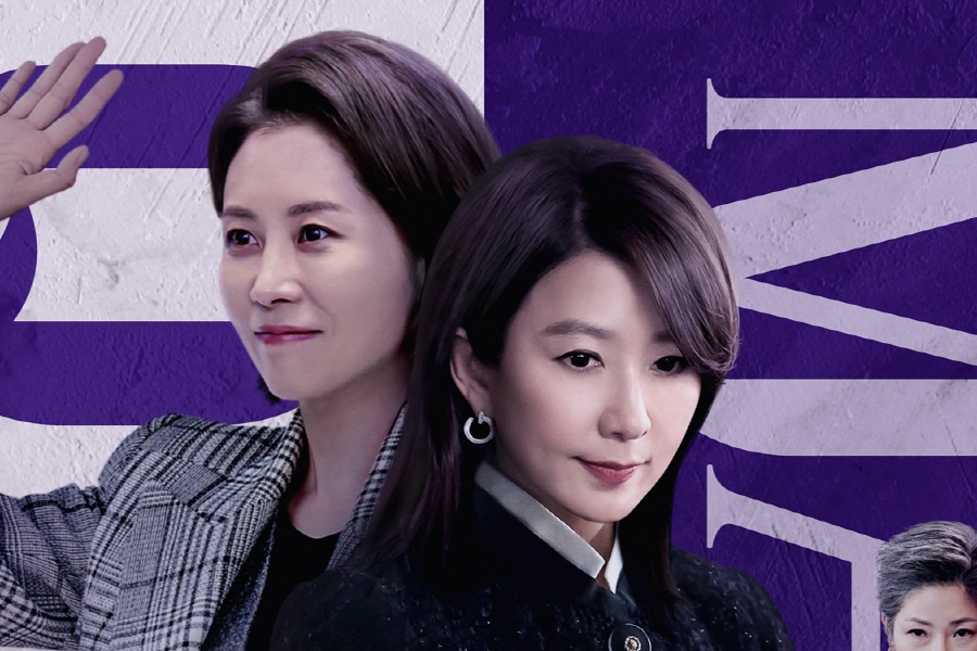 观看：Kim Hee Ae and Moon So Ri团队合作赢得了新的“ QueenMkaer”预告片和海报