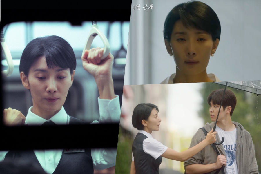 观看：一个简单的决定导致金瑞亨在即将上映的惊悚剧预告片中美丽崩溃