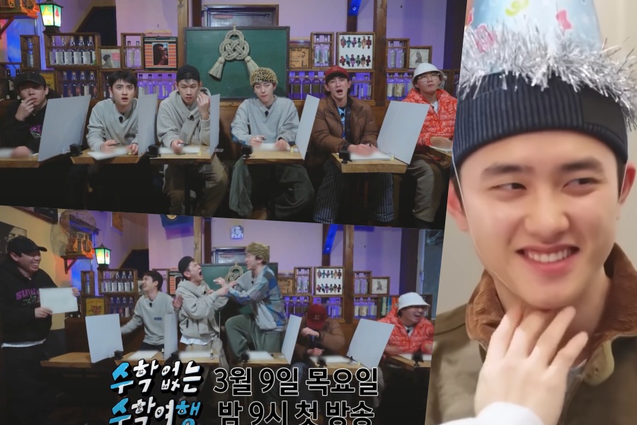 观看：D.O.、Zico、Crush、Choi Jung Hoon、Lee Yong Jin 和 Yang Se Chan 在“No Math School Trip”预告中体验情感旋风并庆祝 D.O. 的生日