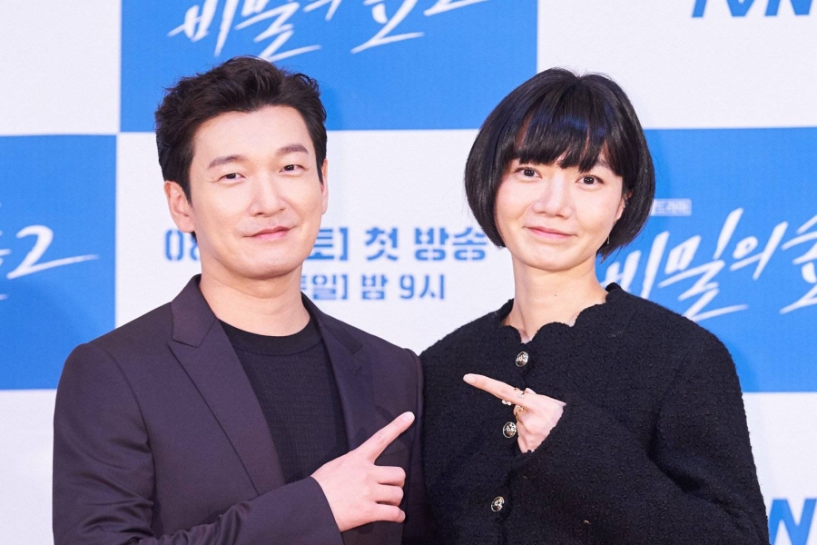 裴斗娜加盟《秘密森林》联合主演曹承佑的经纪公司