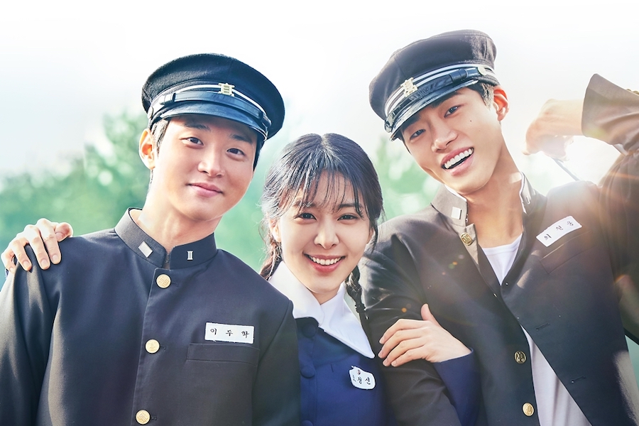 收看即将上映的电视剧《绿洲》首映的 3 个理由