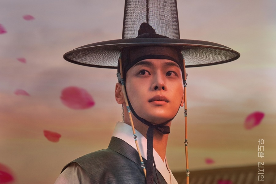 VIXX 的车学渊与禹棹焕和 WJSN 的博纳一起在即将上映的历史剧中思考他的人生道路