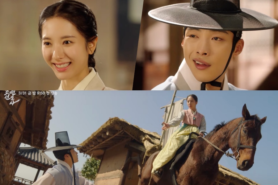 观看：WJSN 博纳幸福的双重生活在新剧预告中被古怪的禹棹焕打断