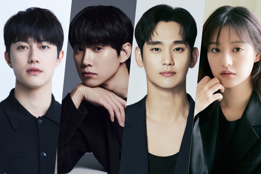 Kwak Dong Yeon、Park Sung Hoon 等人正在商谈加盟金秀贤和 Kim Ji Won 的新剧