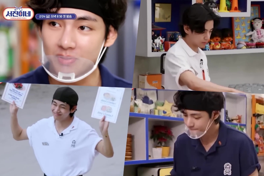 观看：BTS 的 V 努力在“Jinny 的厨房”工作，同时梦想成为新预告片中的厨师