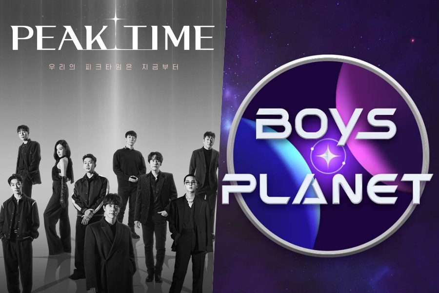 《Peak Time》开播第一周超越《少年星球》成为最受关注的非剧情类电视剧