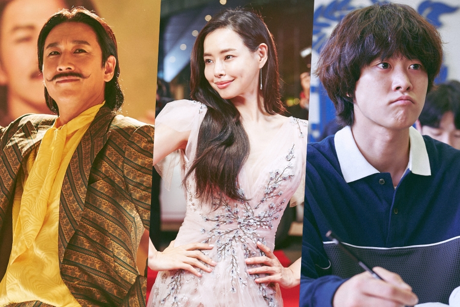 Honey Lee、Lee Sun Gyun 和 Gong Myung 在即将上映的喜剧电影“Killing Romance”中组成混乱的三人组