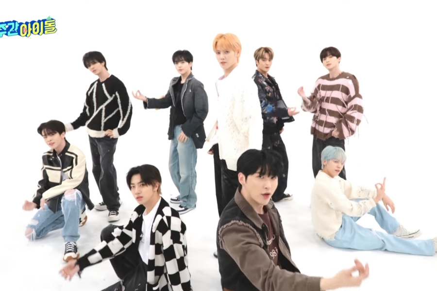 观看：CRAVITY Covers SEVENTEEN + 在“Weekly Idol”上首发新歌“Groovy”