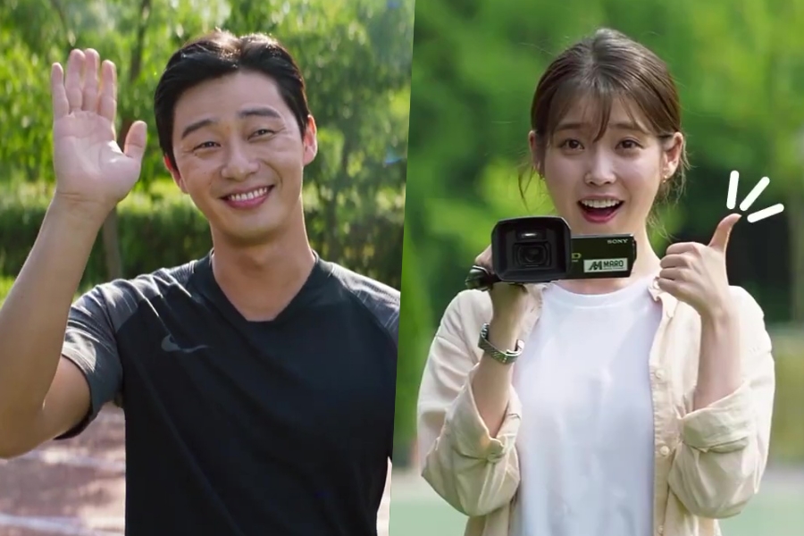 观看：朴叙俊和 IU 的电影《梦想》宣布首映日期 + 介绍新预告片中的演员
