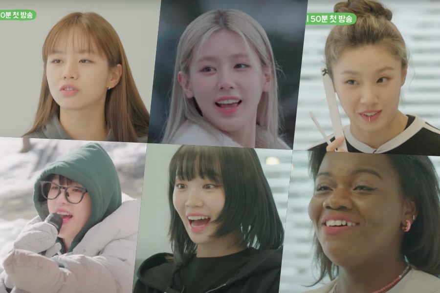 观看：Hyeri、Miyeon、Choi Ye Na、Kim Chaewon、Leejung 和 Patricia 在即将举行的综艺节目的角色预告片中介绍他们的不同角色