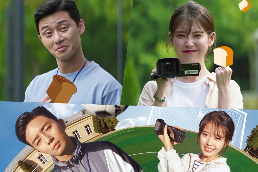 观看：朴叙俊和 IU 在电影“Dream”预告片中搭档搞笑争吵