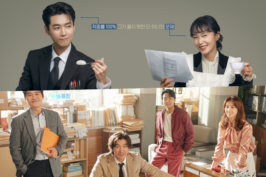 《爱情速成班》以最高收视率进入大结局，《离婚律师申》首映强势开局
