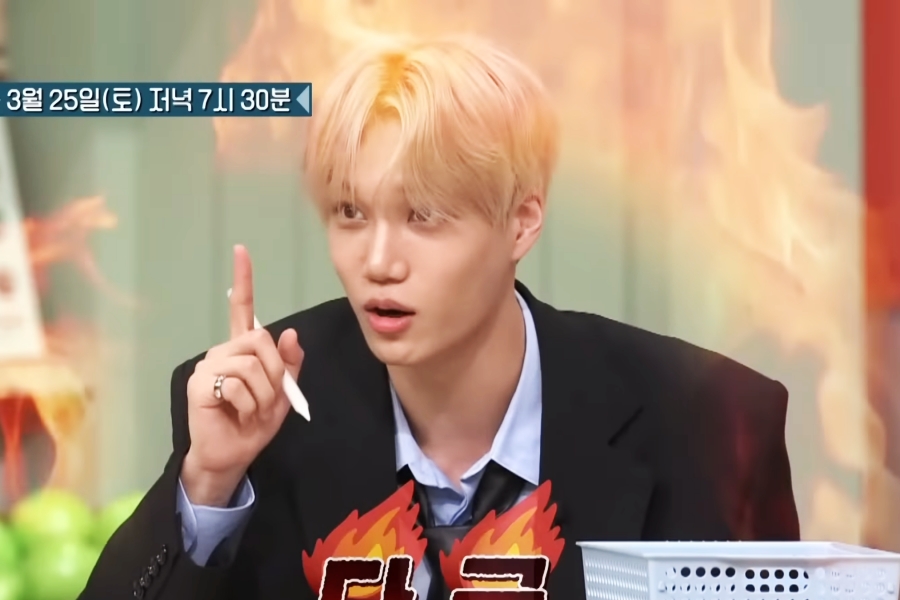 观看：EXO 的 Kai 在新预览中以他的热情点燃“惊人的星期六”