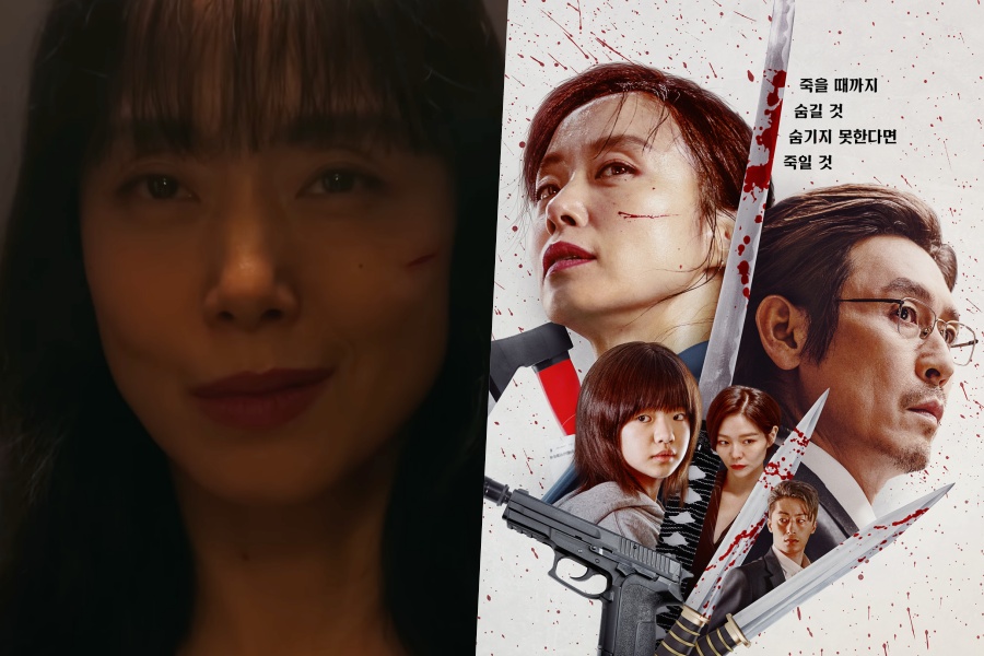 观看：全度妍必须在“杀死福顺”的暴力挑逗中杀人或被杀