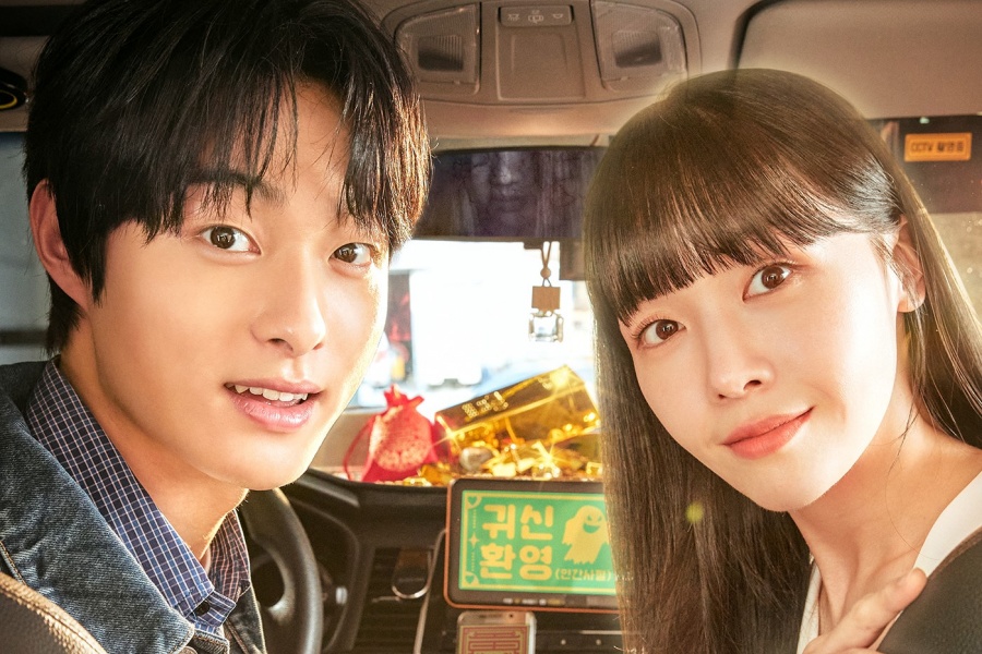 Yoon Chan Young 和 Minah 在幽灵般的“送货员”特别海报中欢迎客户乘坐他们的幽灵出租车